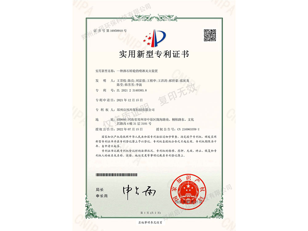 &#74;&#68;&#66;&#40;&#20013;&#22269;&#30005;&#23376;&#41;&#23448;&#26041;&#32593;&#31449;