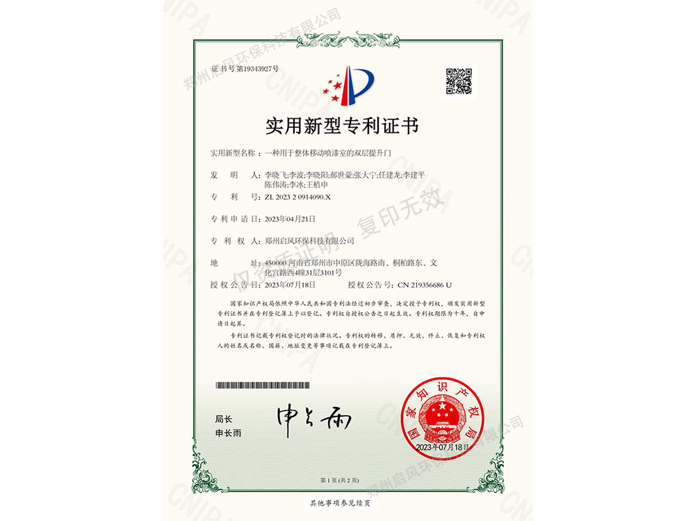 &#74;&#68;&#66;&#40;&#20013;&#22269;&#30005;&#23376;&#41;&#23448;&#26041;&#32593;&#31449;